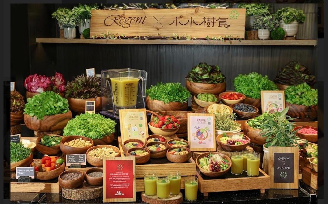 Отель Regent Тайбэй Экстерьер фото A salad bar in a restaurant